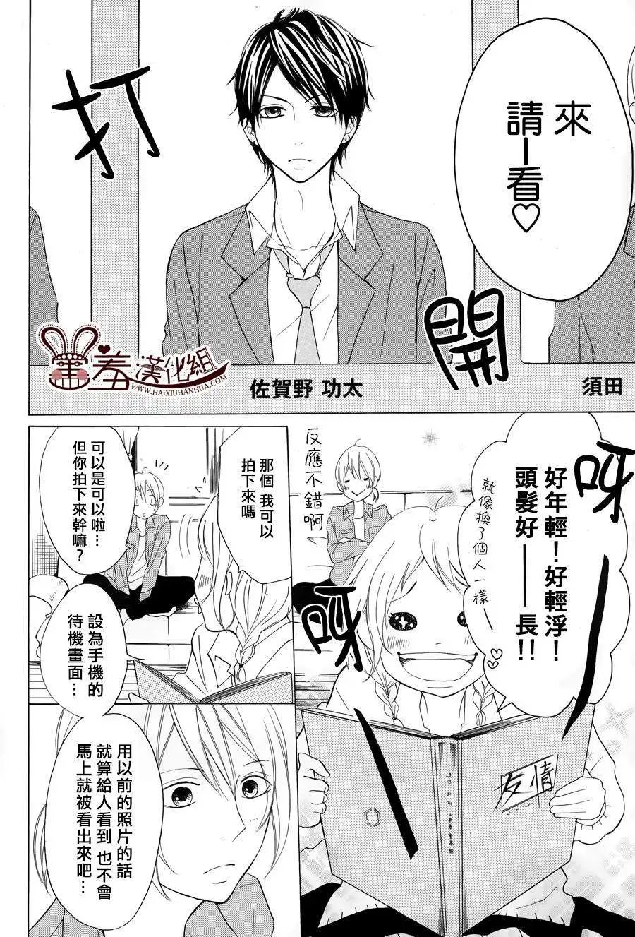 第08回
