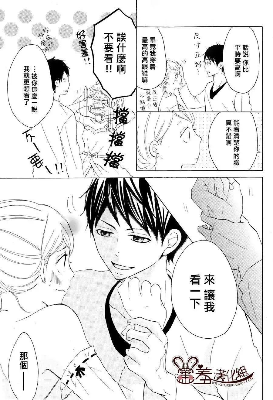 第08回