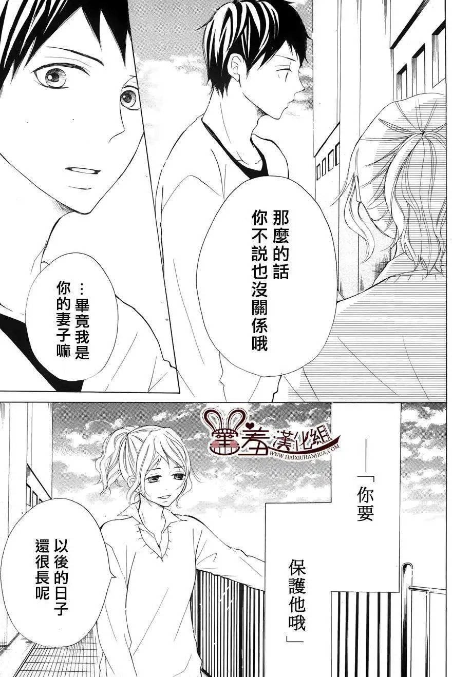 第08回