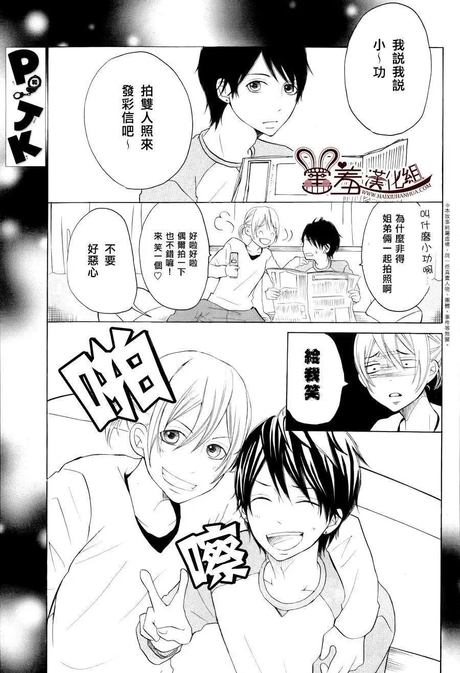 第09回