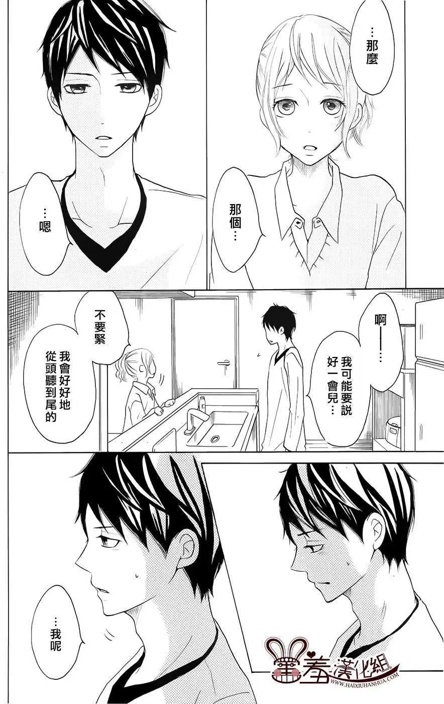 第09回