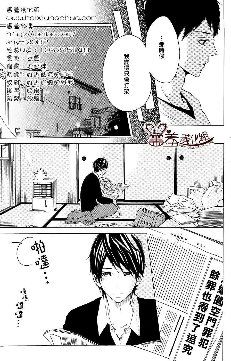 第09回