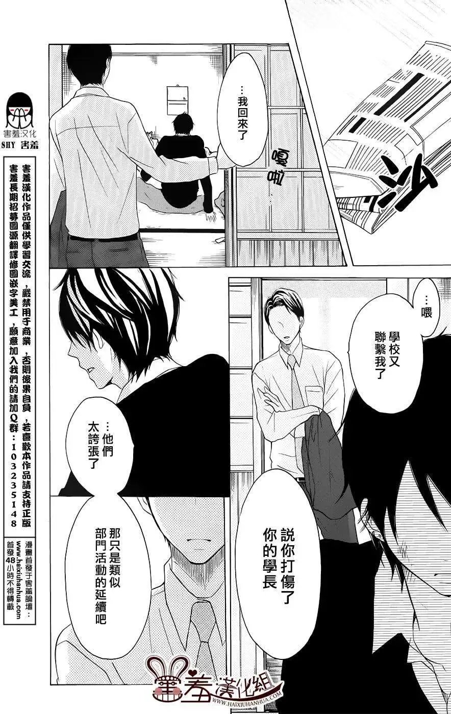 第09回
