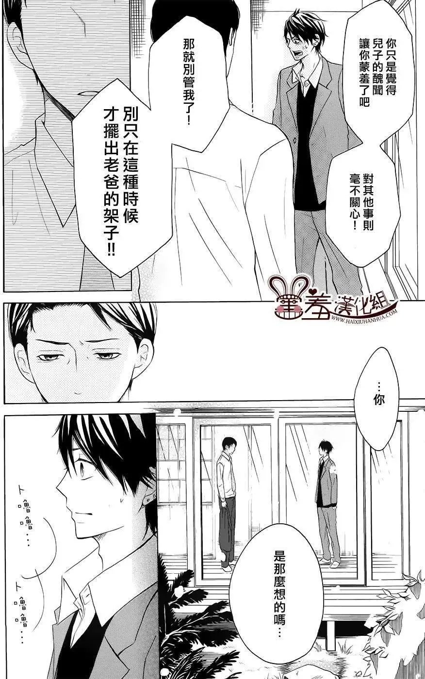 第09回