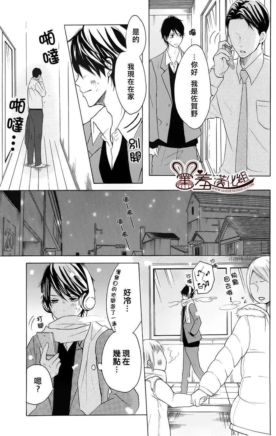 第09回