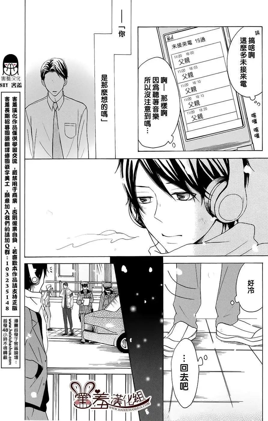 第09回