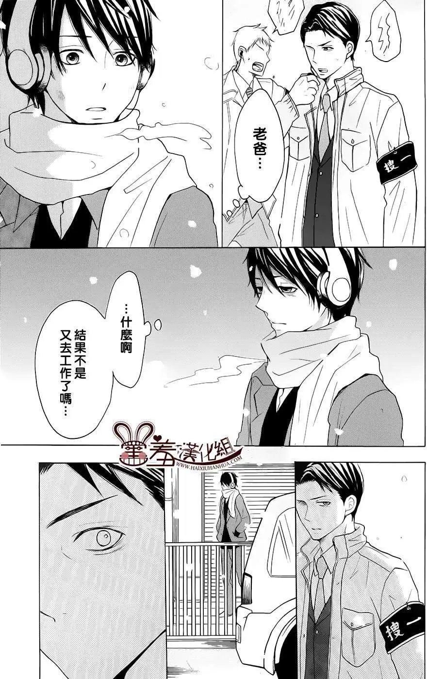 第09回