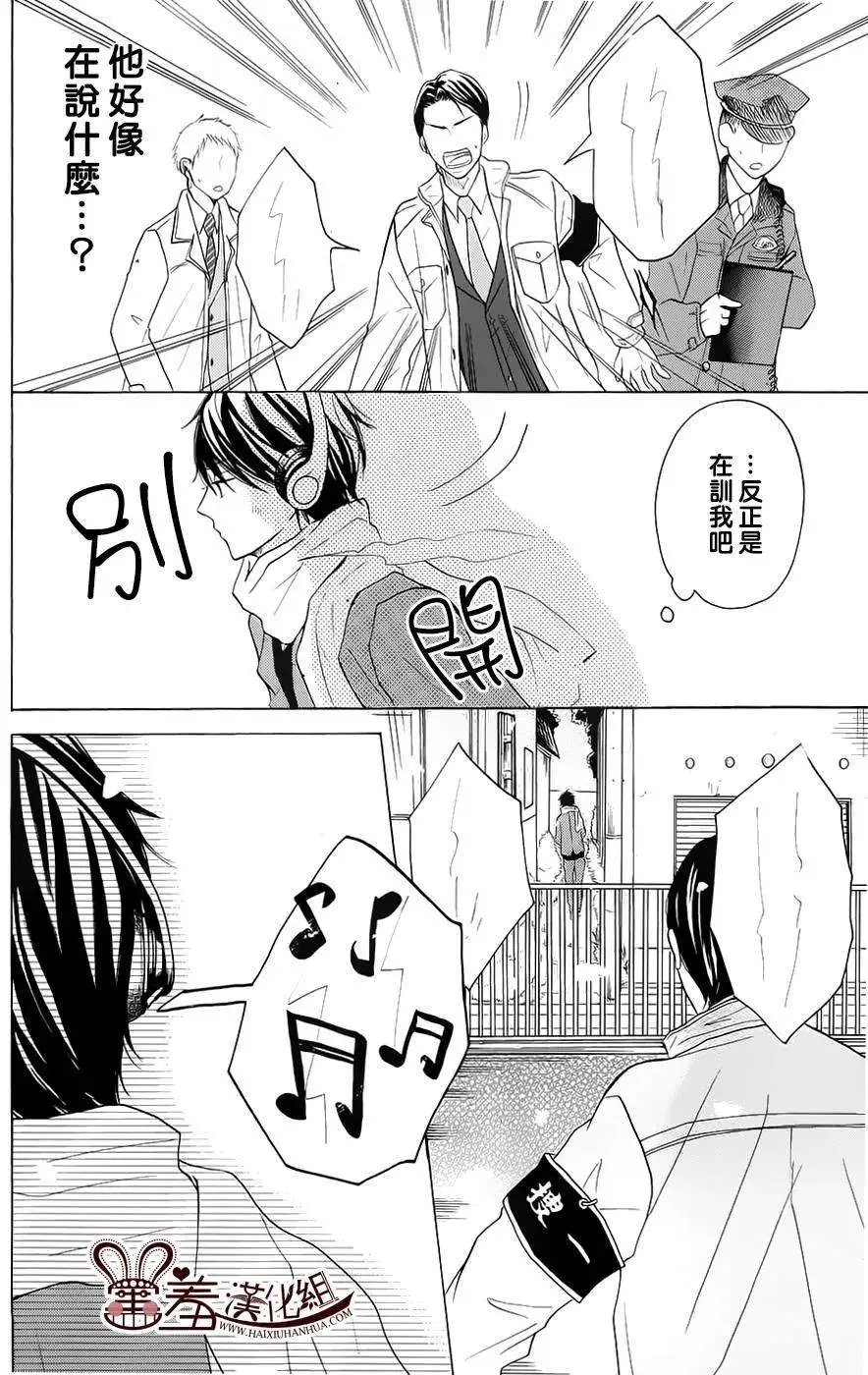 第09回