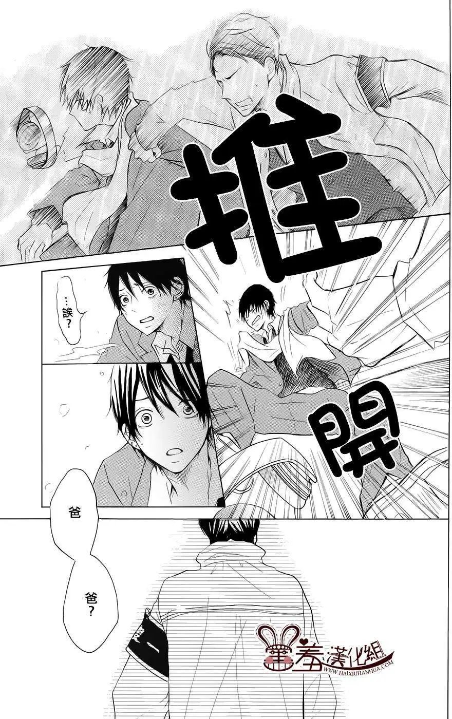 第09回