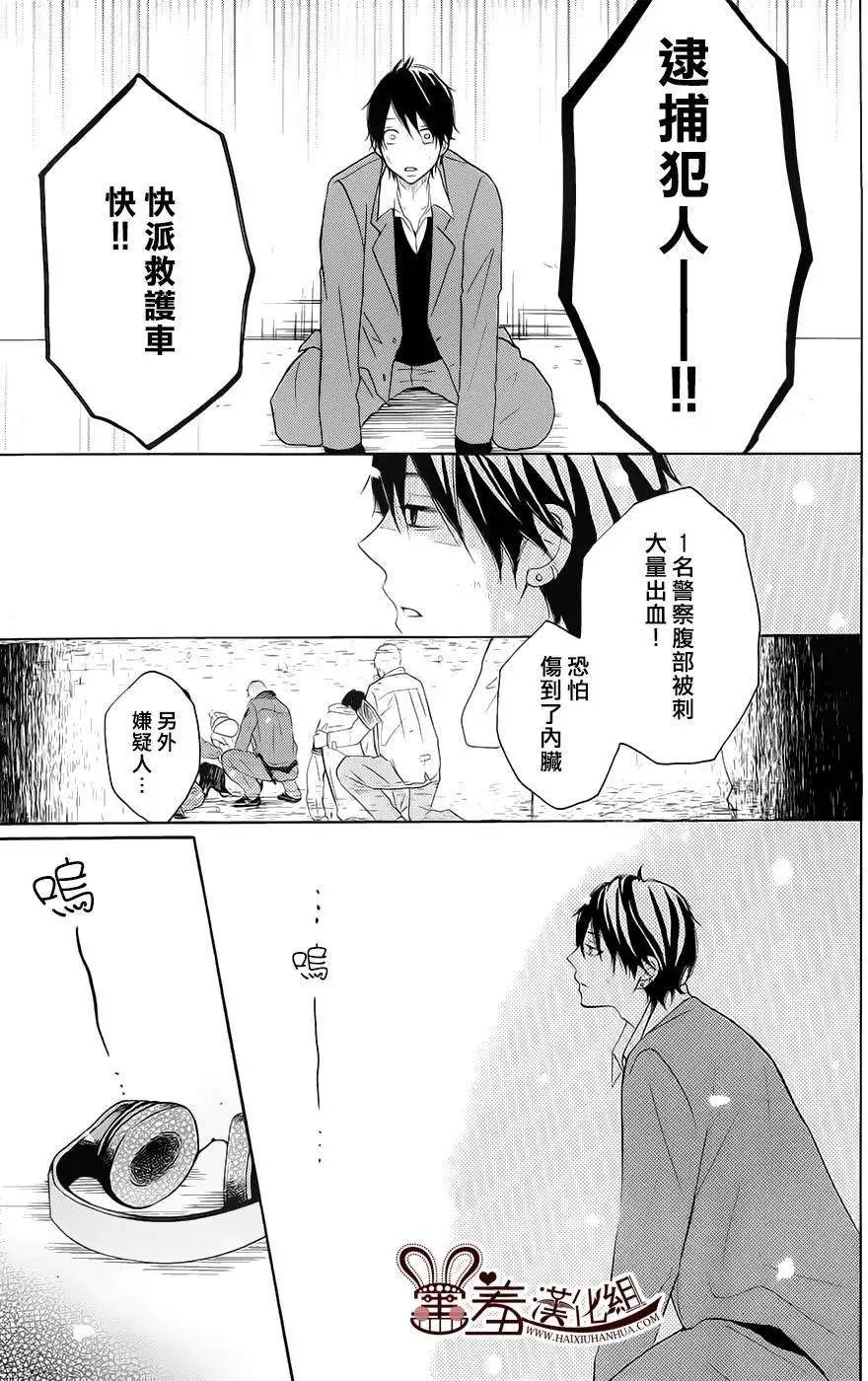 第09回