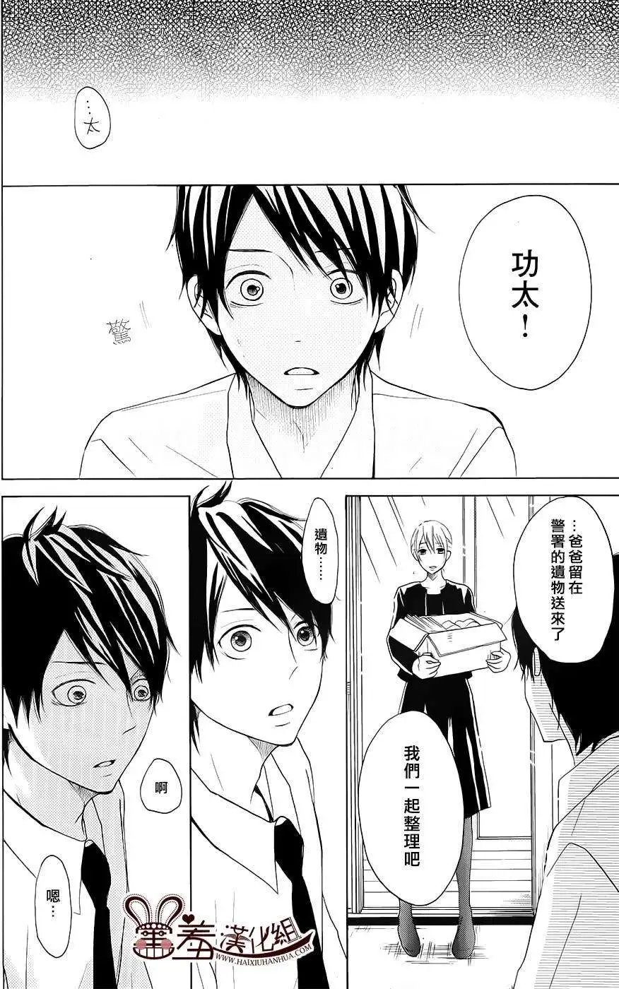 第09回