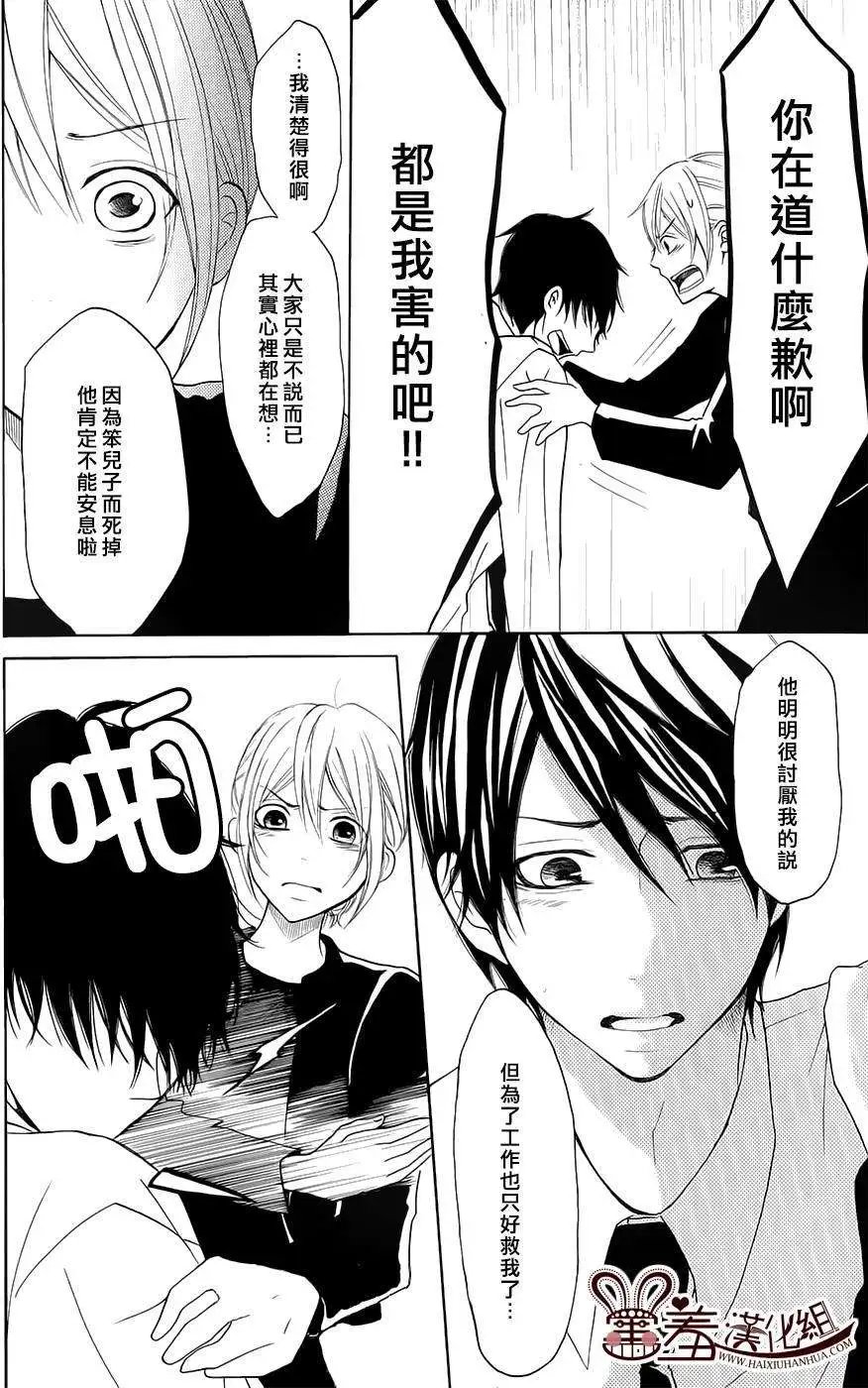 第09回