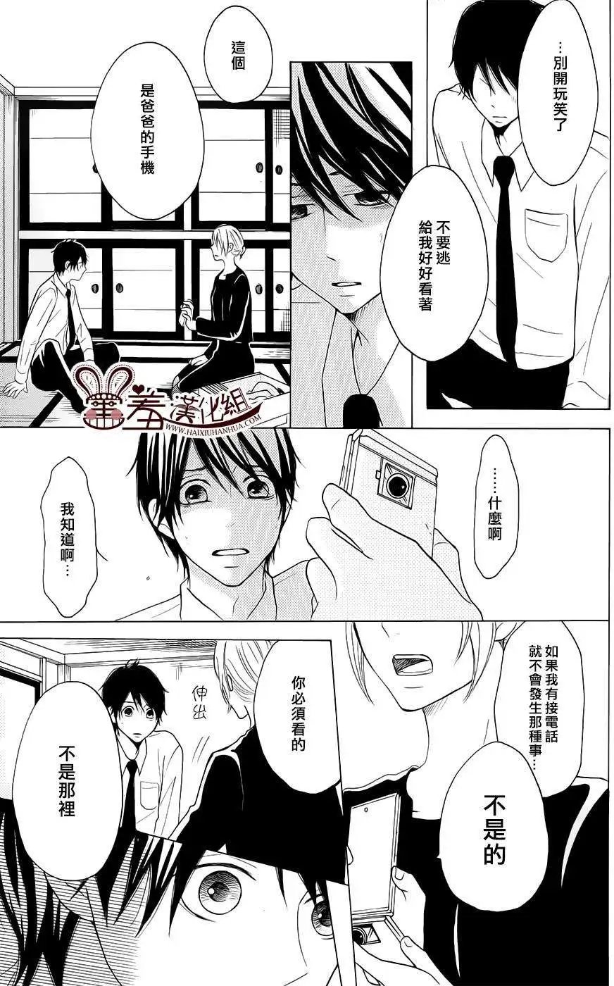 第09回