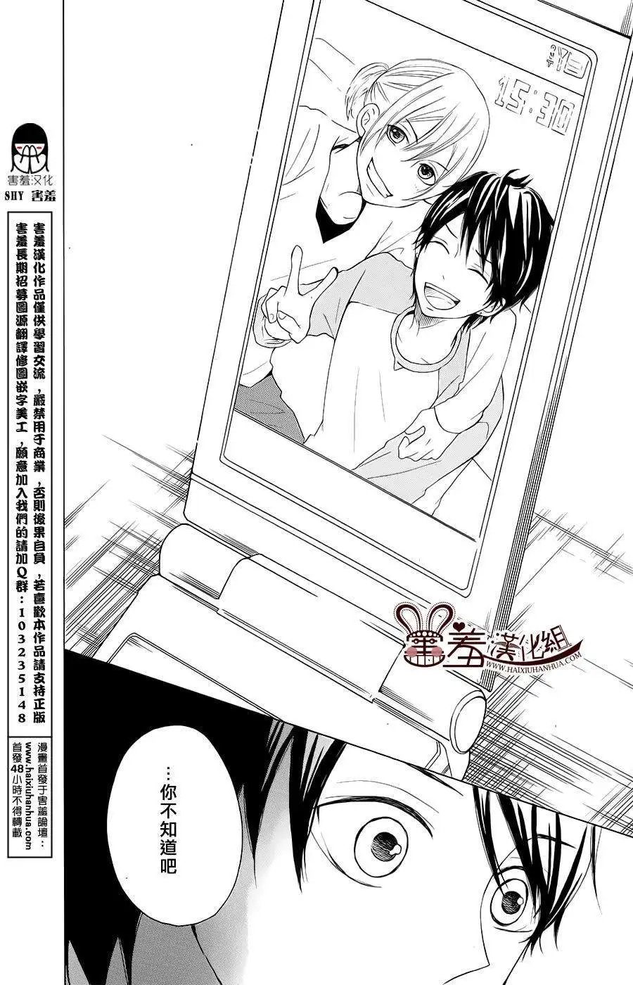 第09回