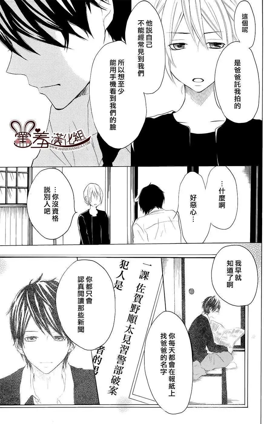 第09回