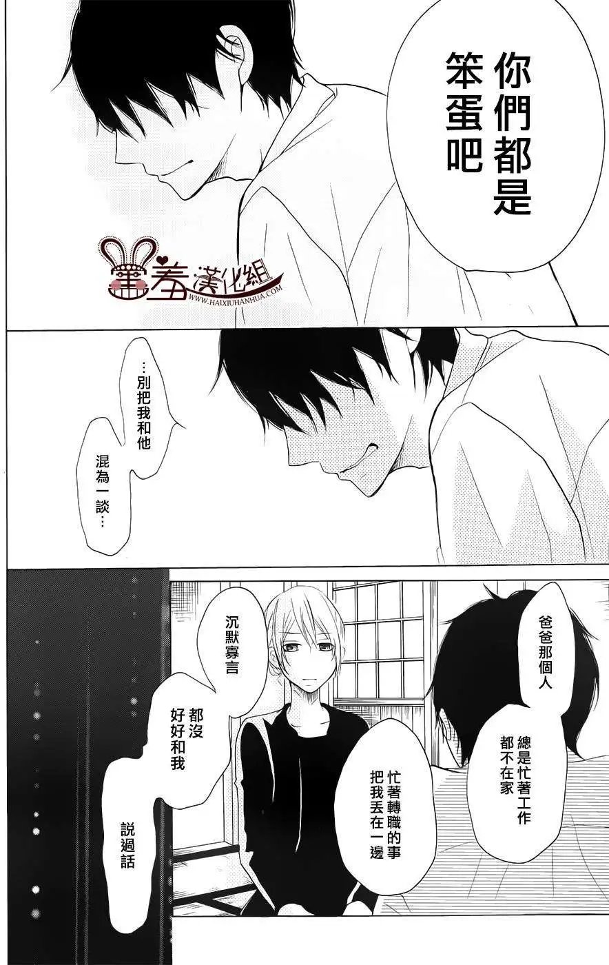 第09回