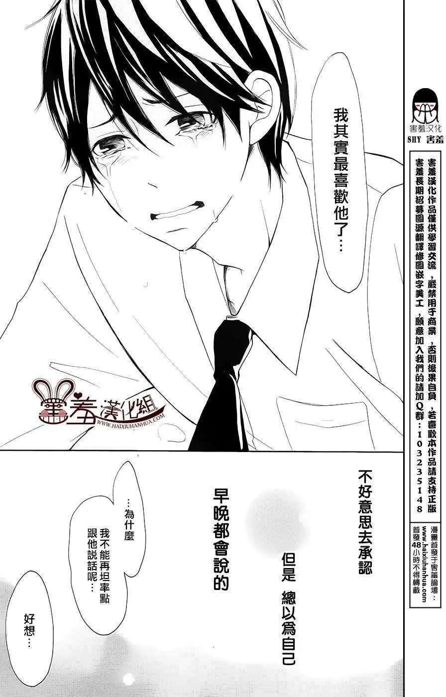 第09回