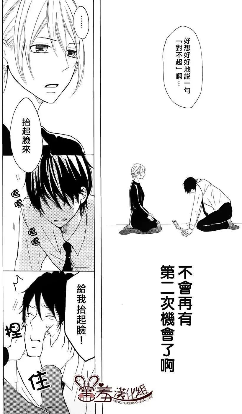 第09回