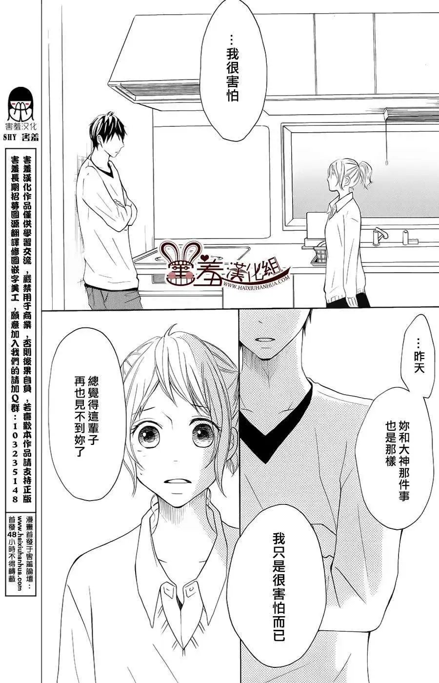 第09回