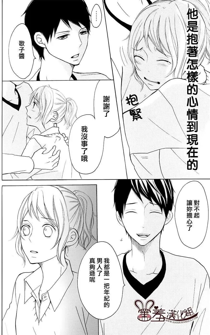 第09回