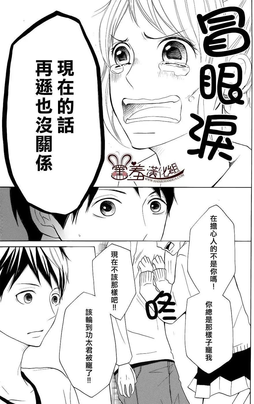 第09回