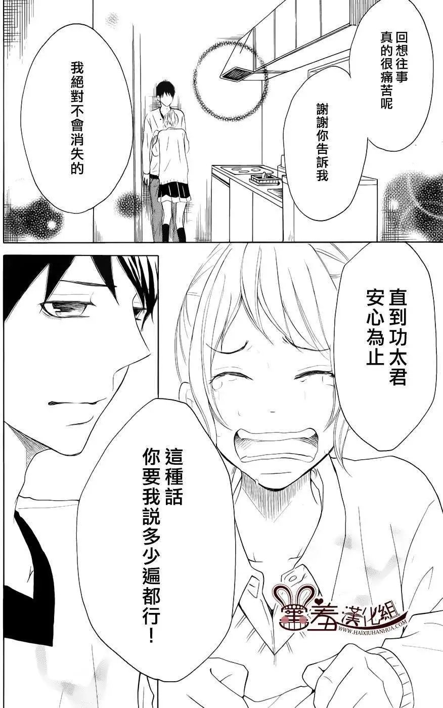 第09回