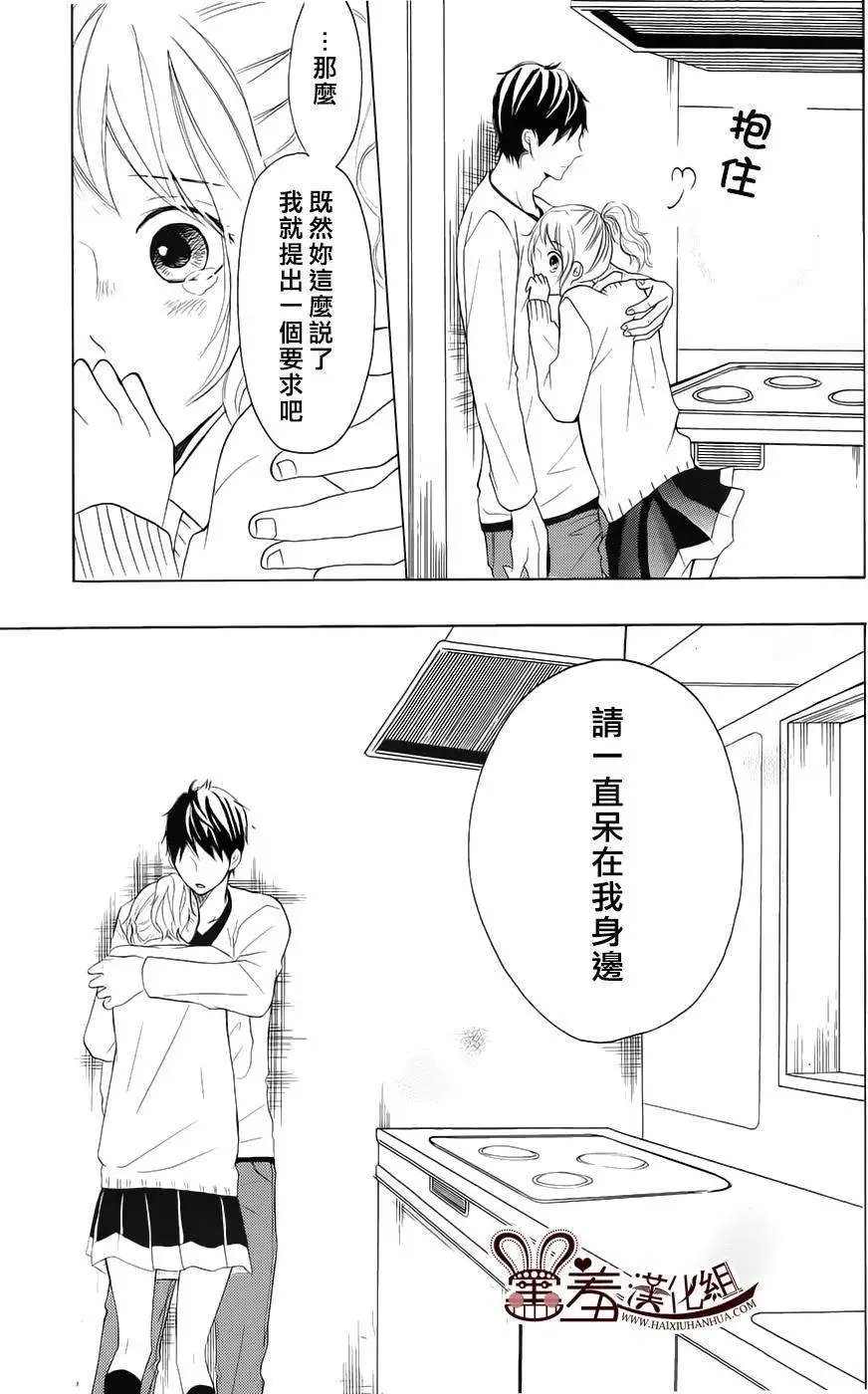 第09回