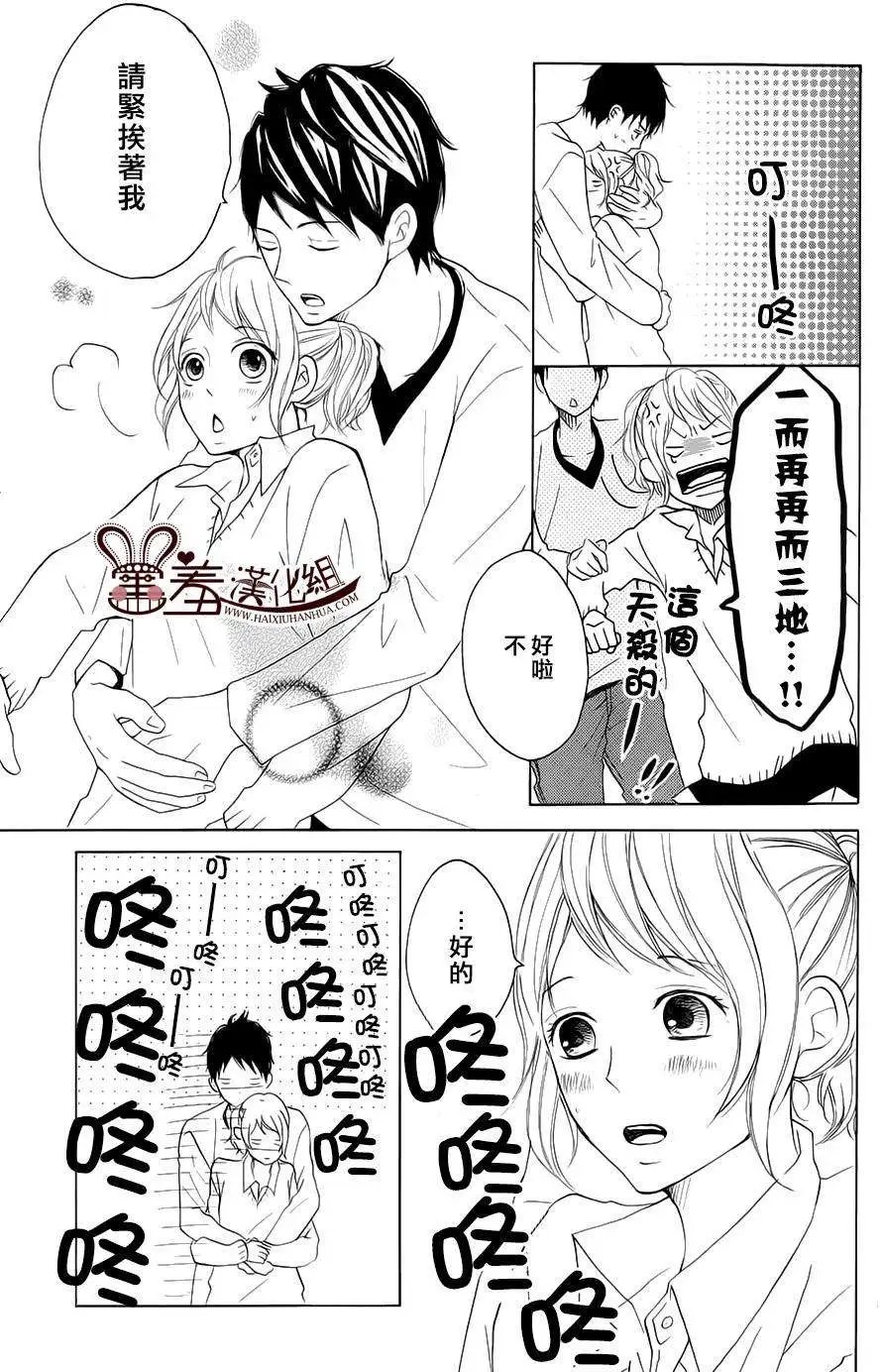 第09回