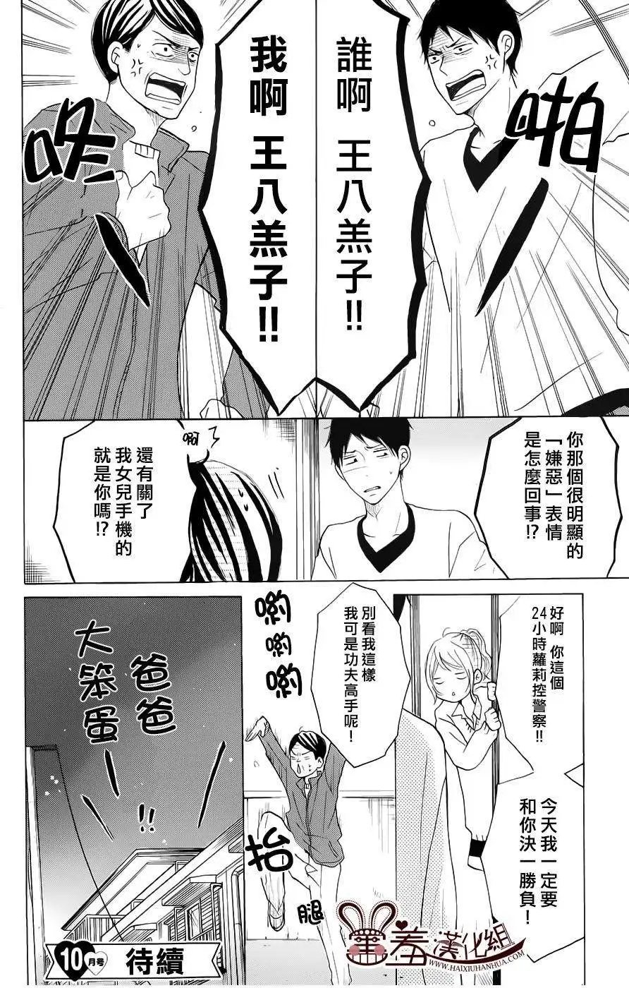 第09回