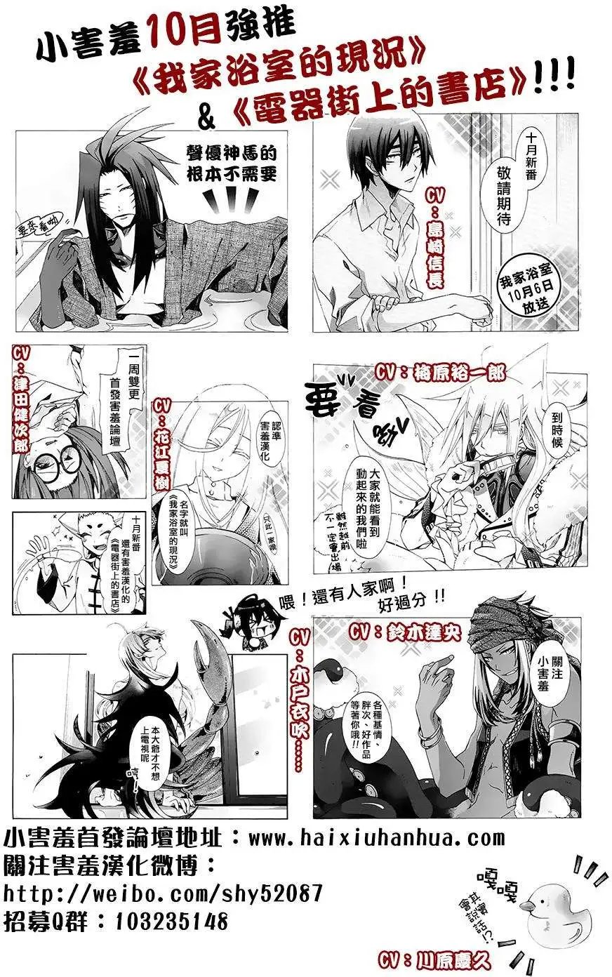 第09回