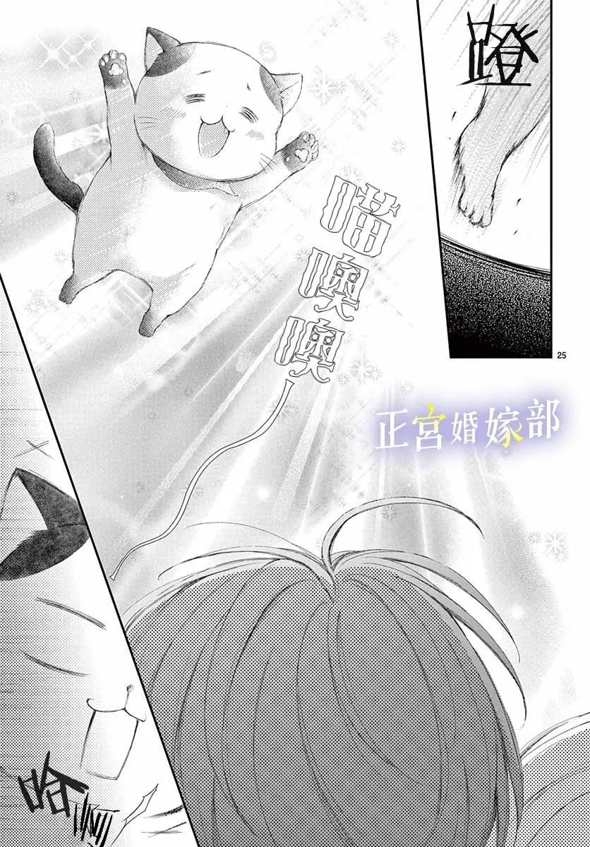 第04话