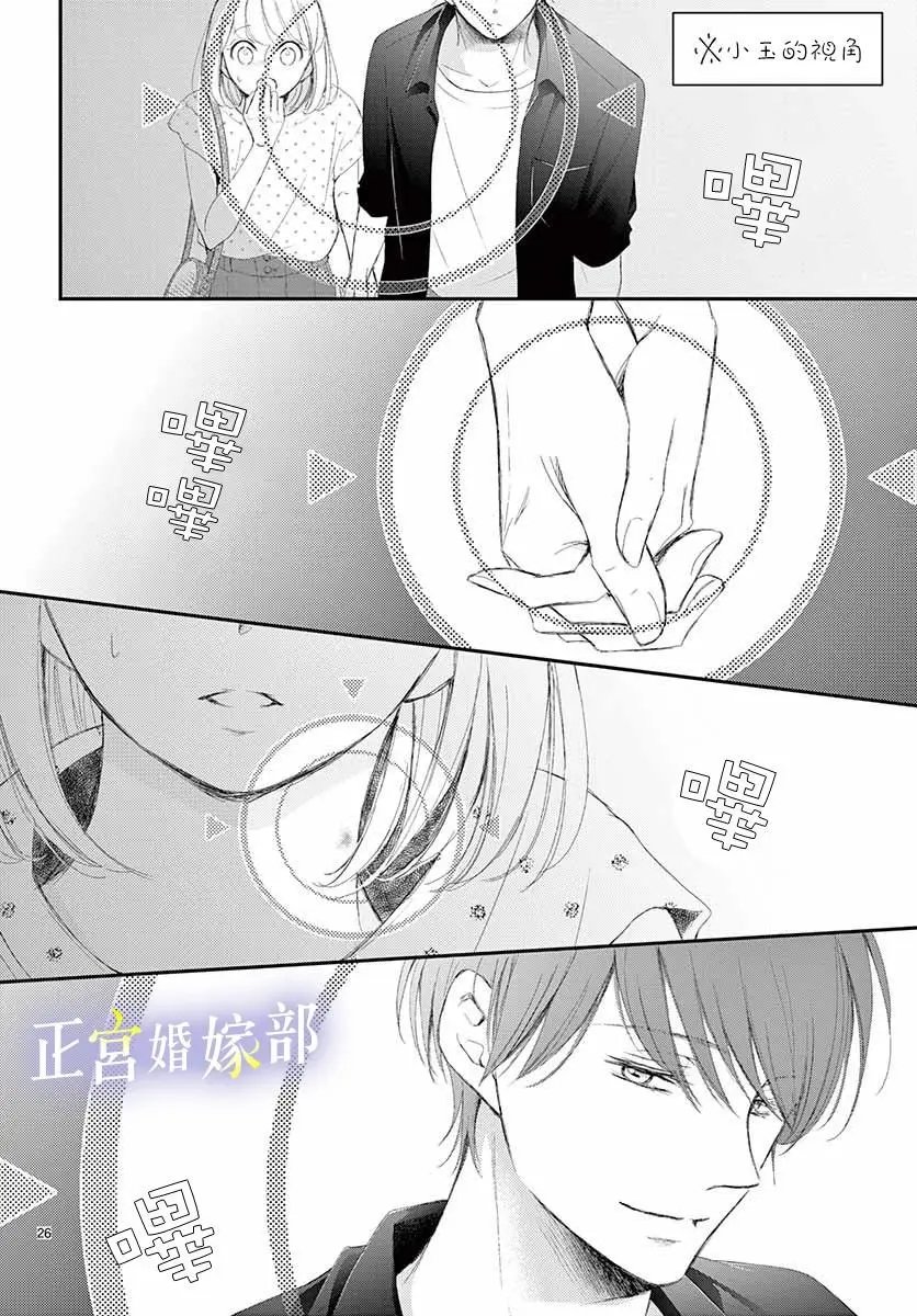 第04话