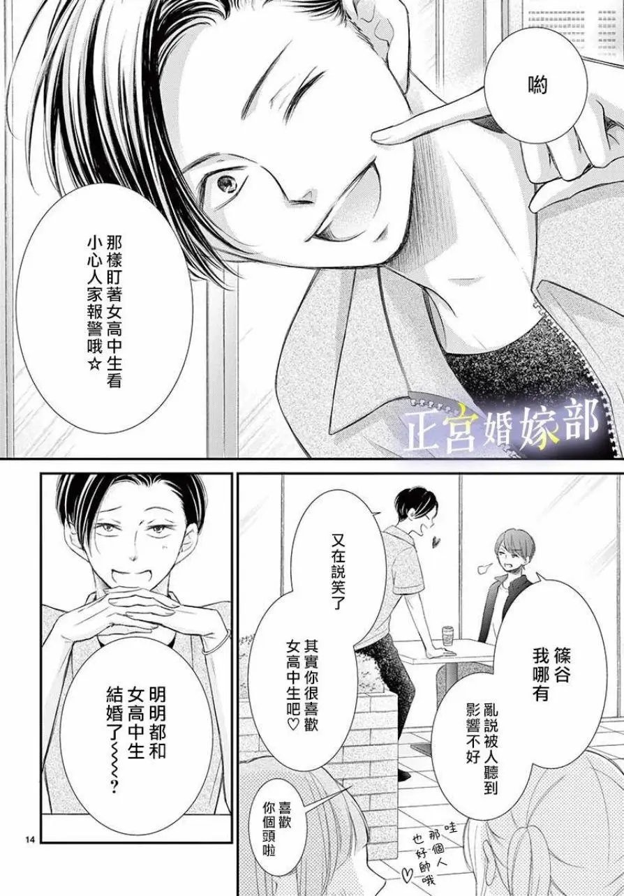 第05话