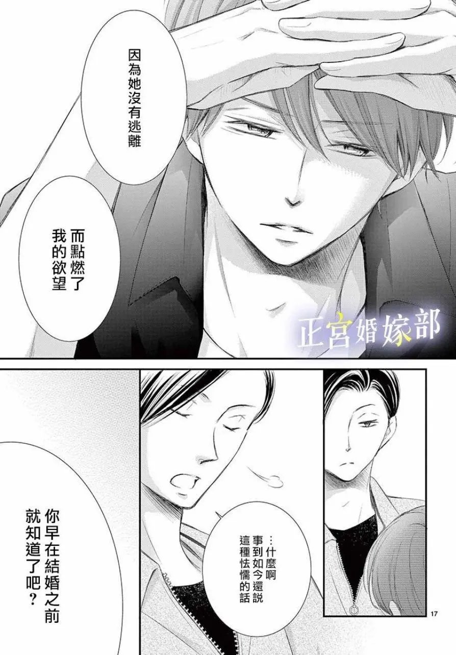 第05话