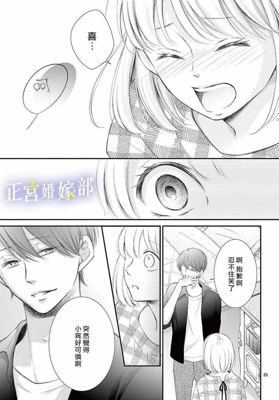 第05话