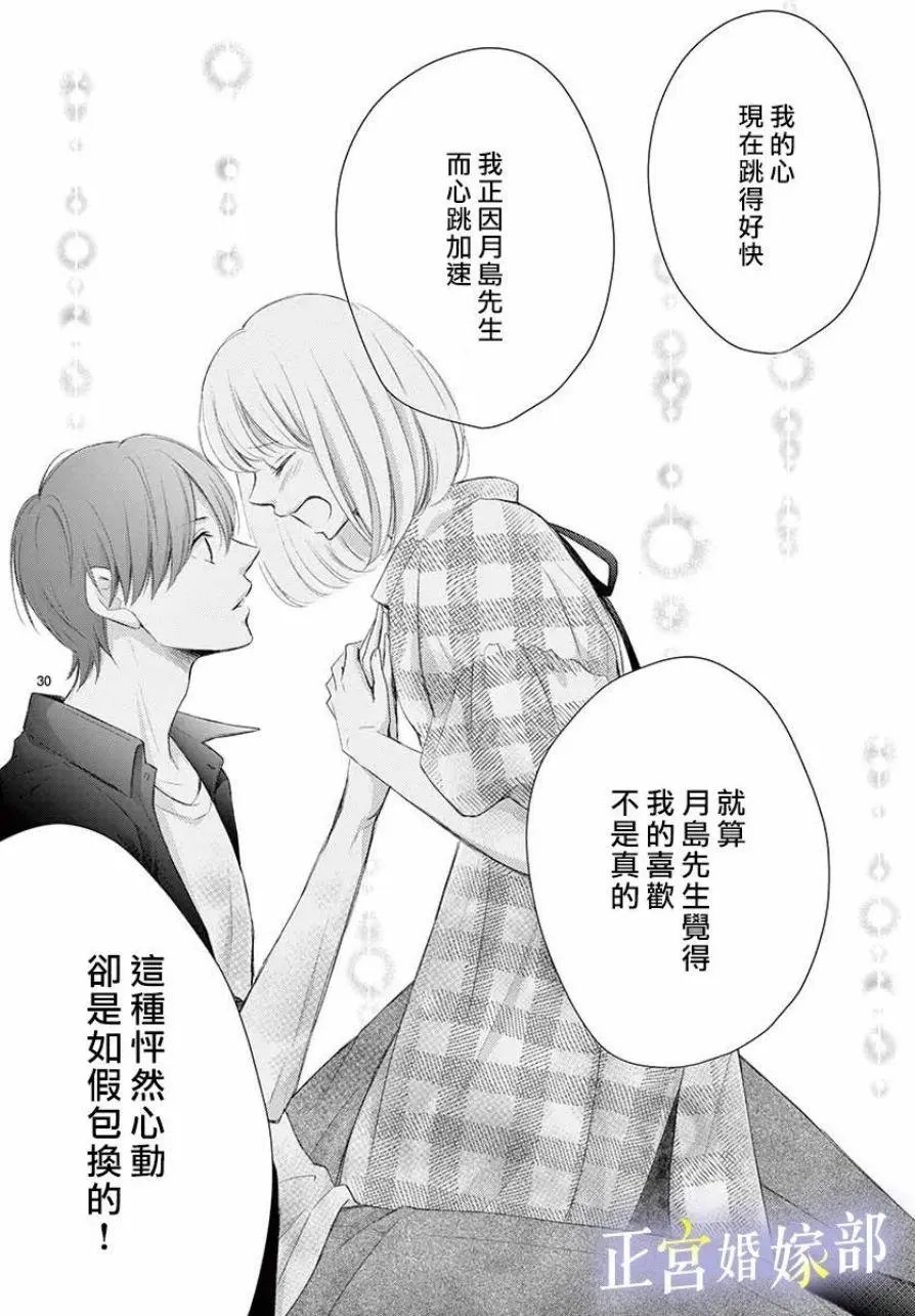 第05话