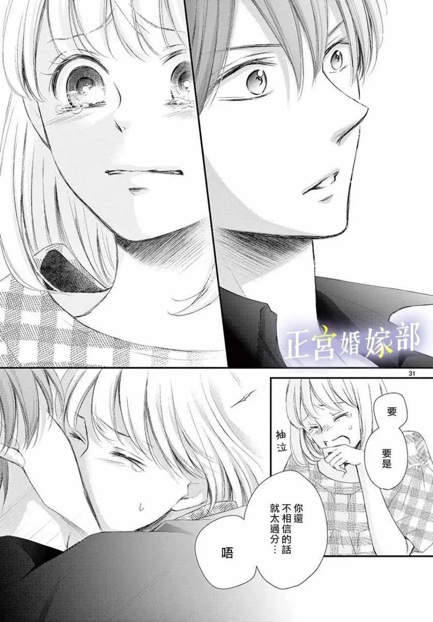 第05话