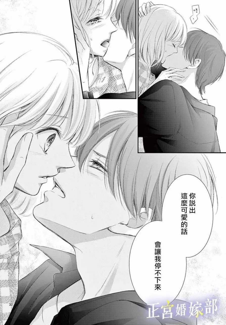 第05话