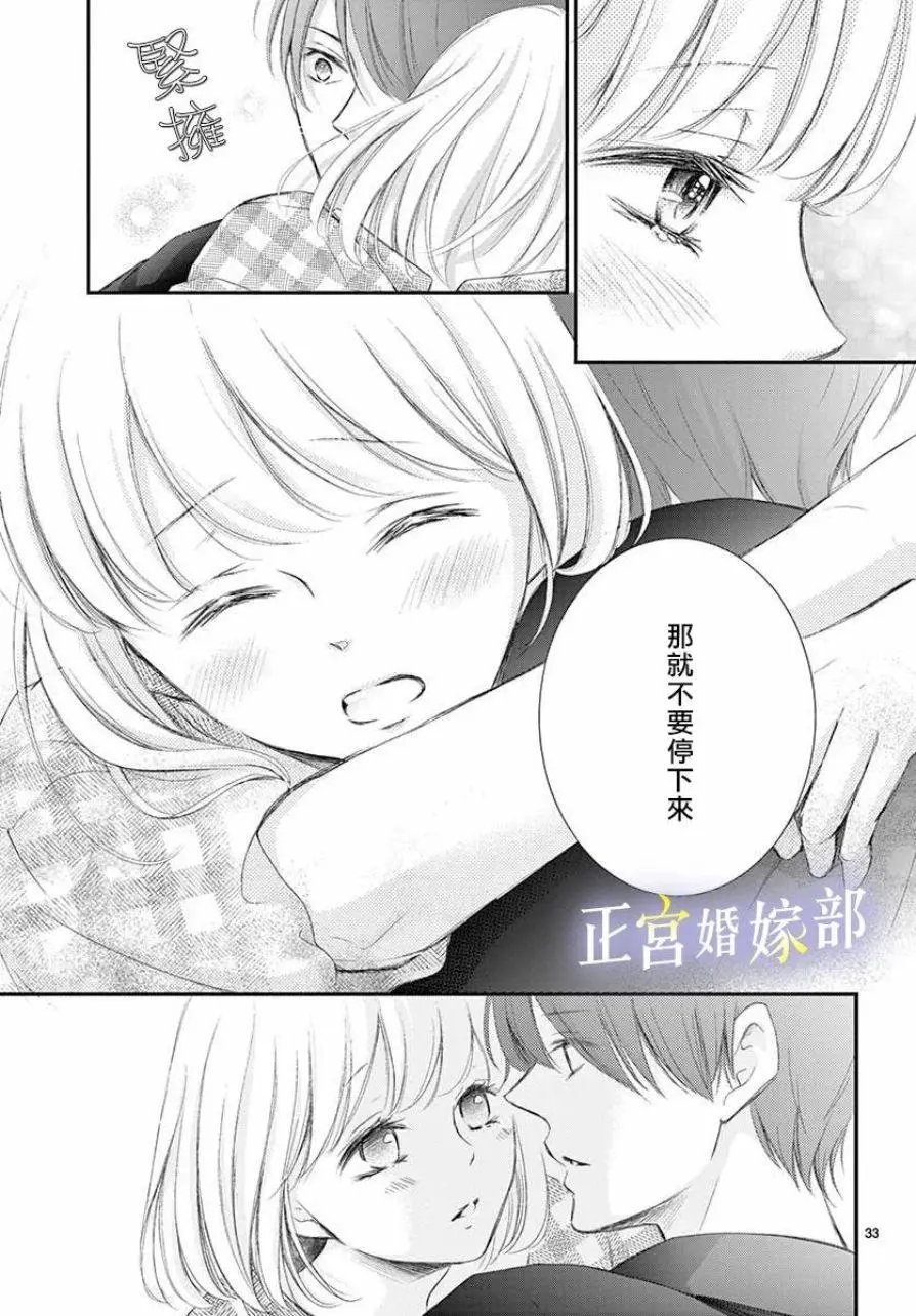 第05话
