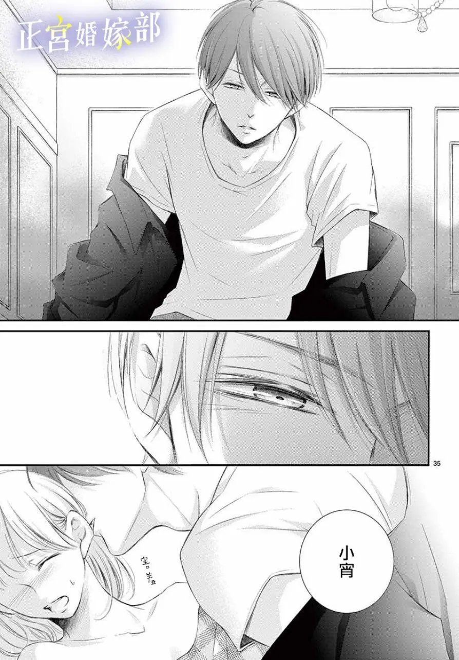 第05话