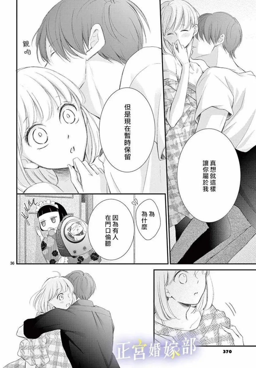 第05话