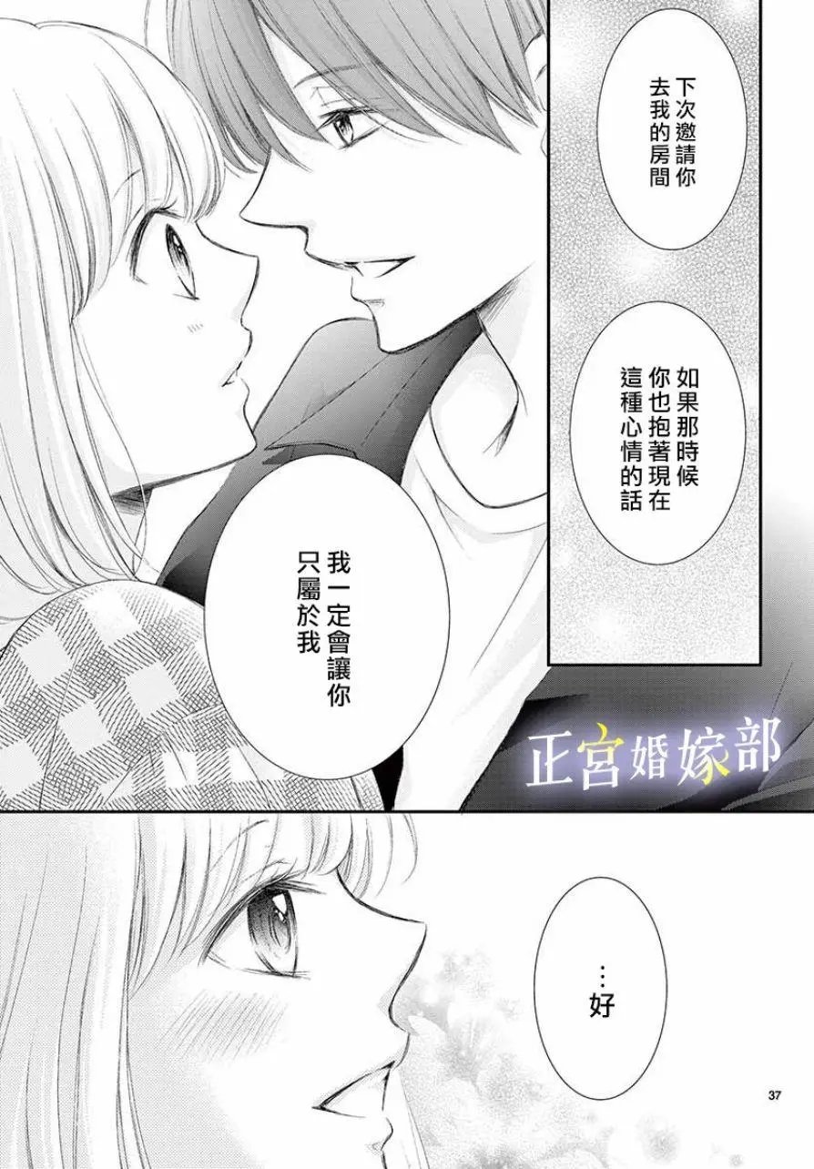 第05话