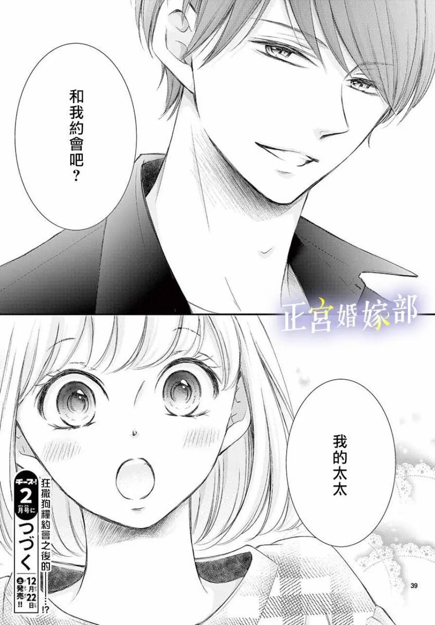 第05话
