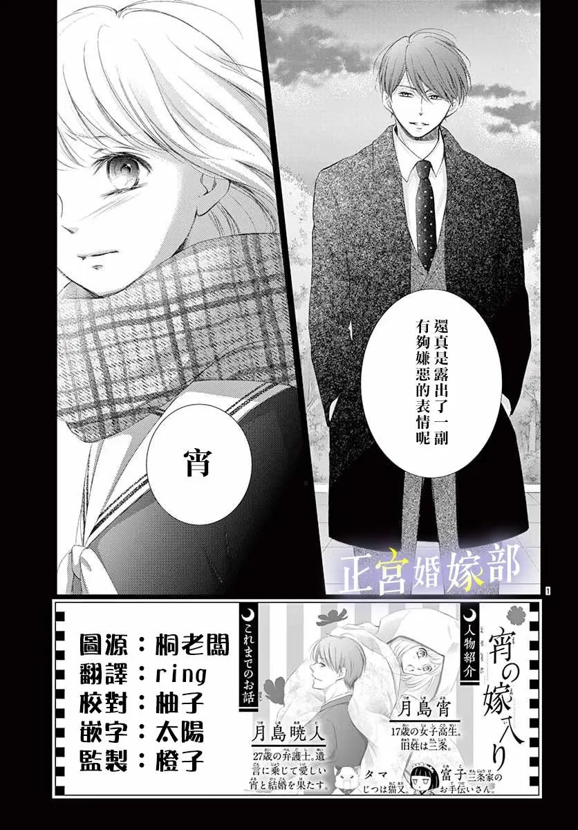 第07话