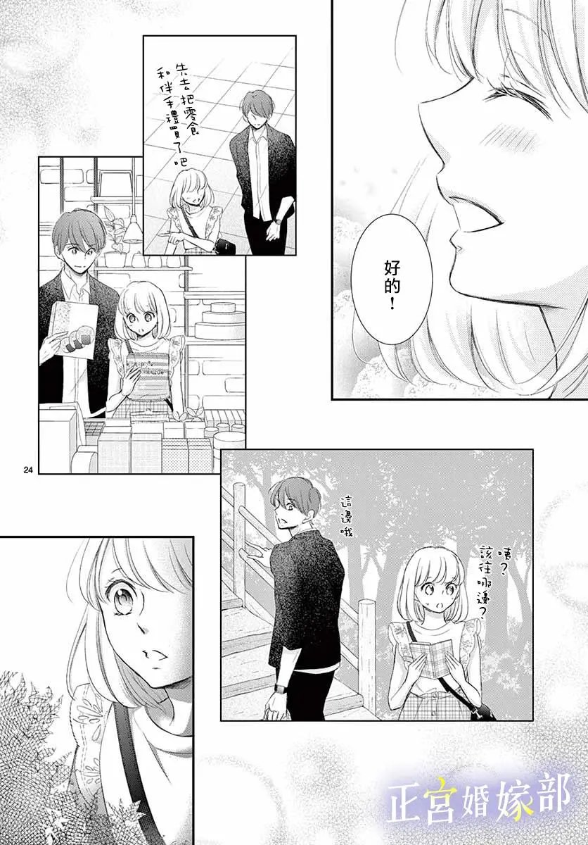 第07话