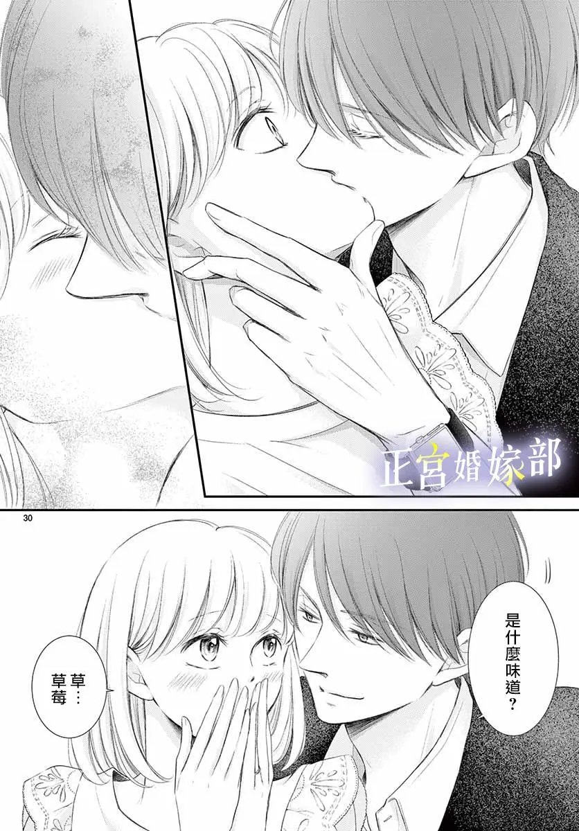第07话