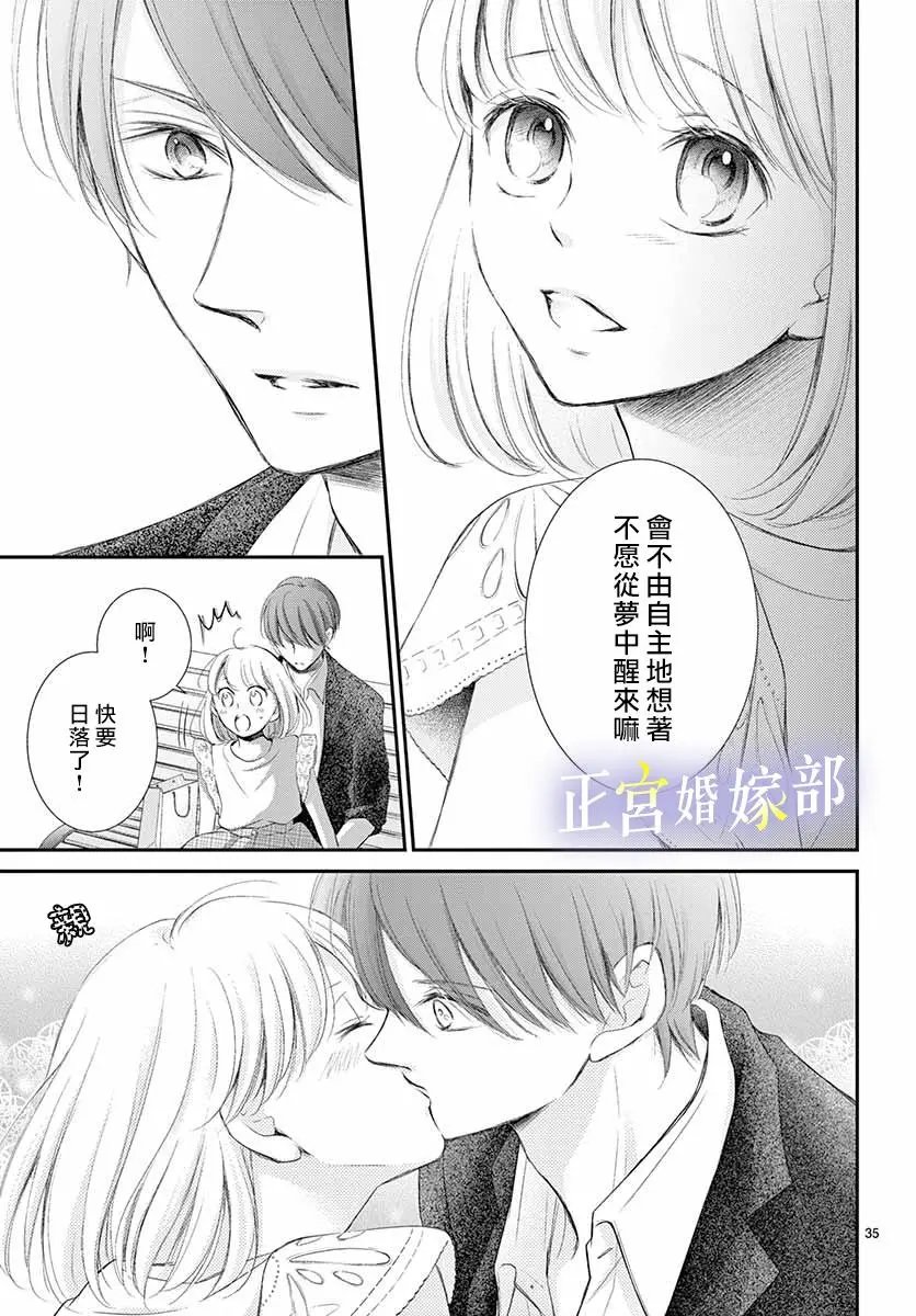 第07话