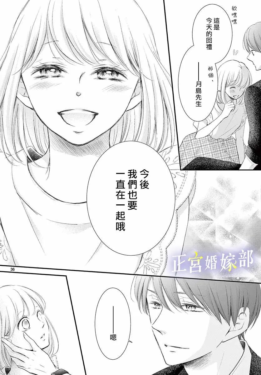 第07话