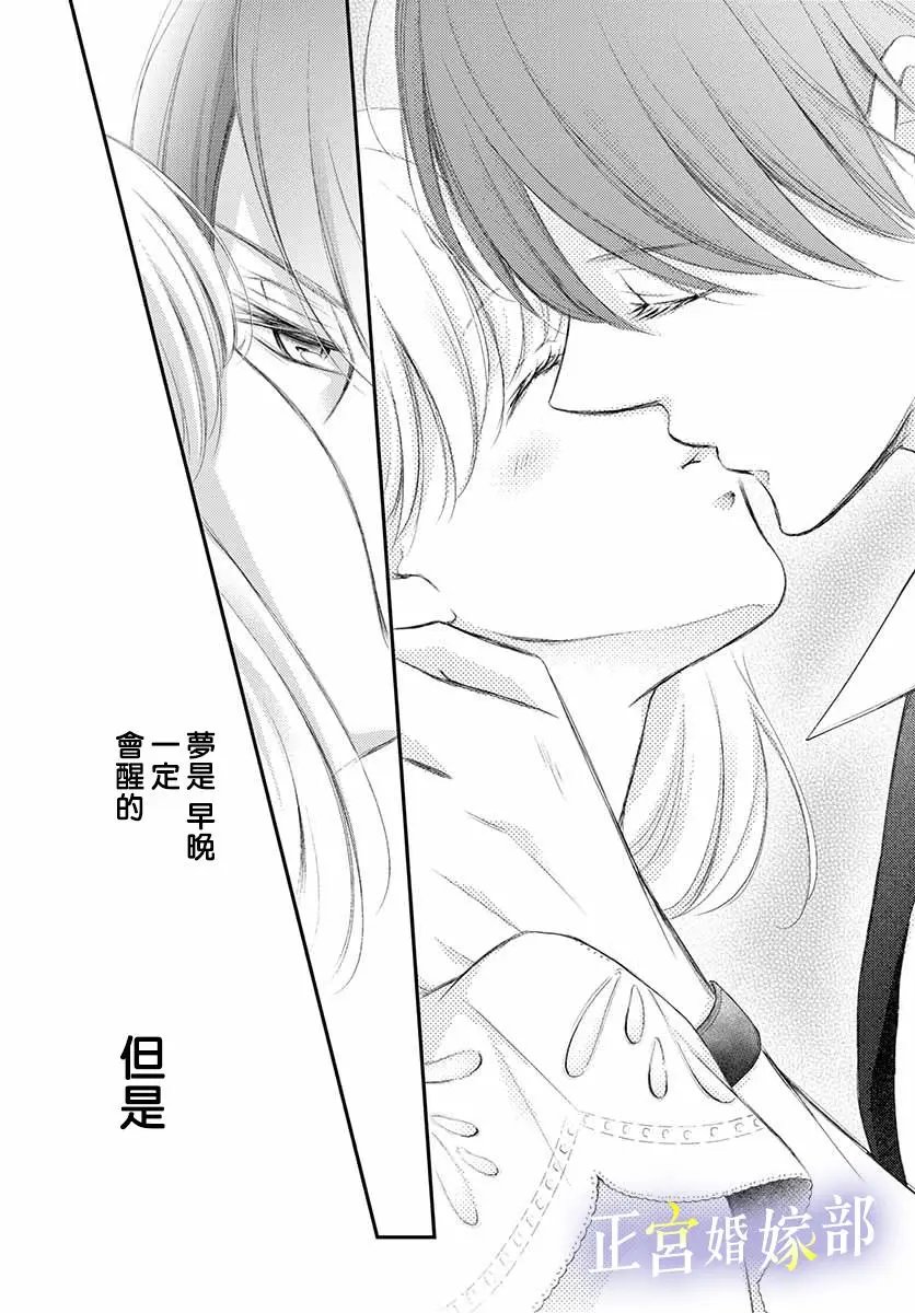 第07话