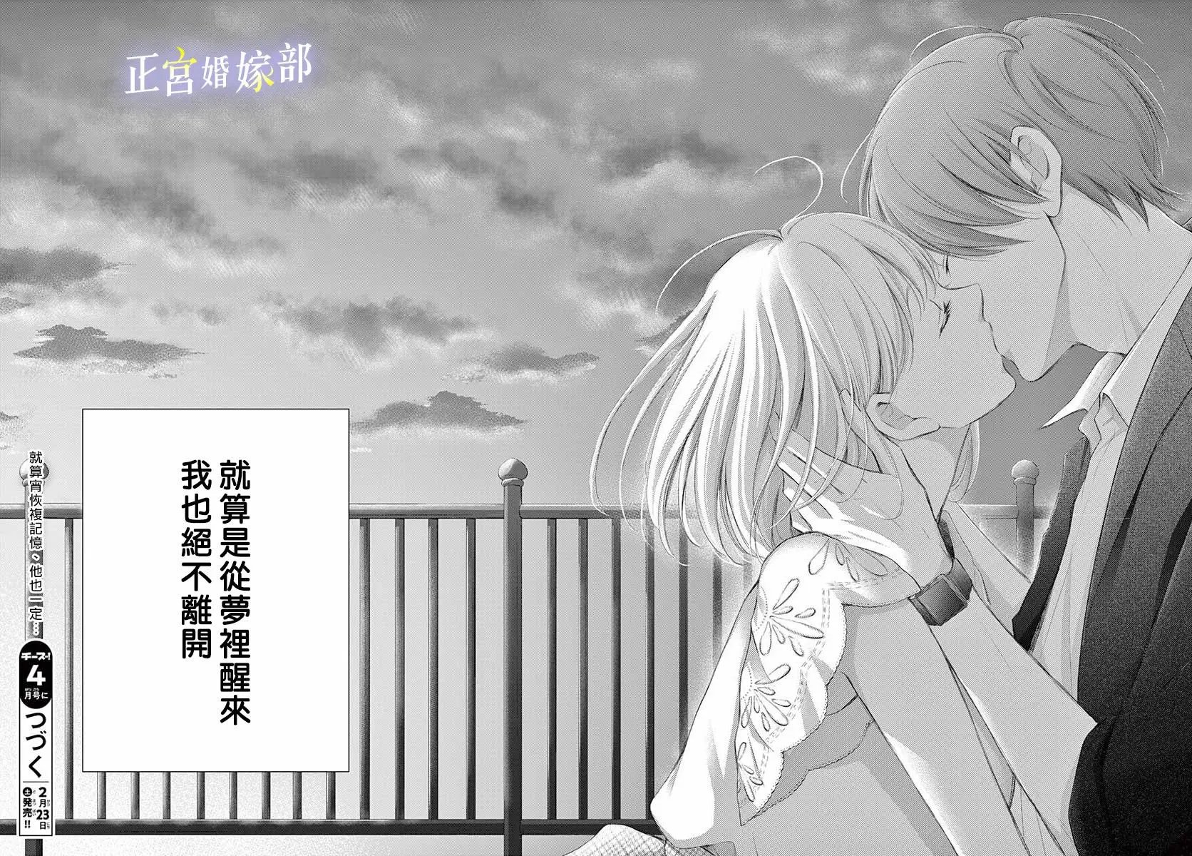 第07话